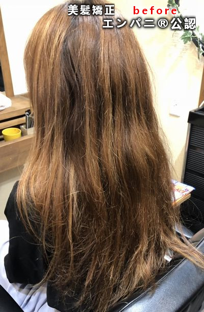 美髪ナビ（横浜エリア）はノートリ美髪矯正で正当な髪質改善を推薦