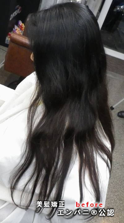美髪ナビ（山梨エリア）はダメージレスな髪質改善を行う美髪専門店推薦