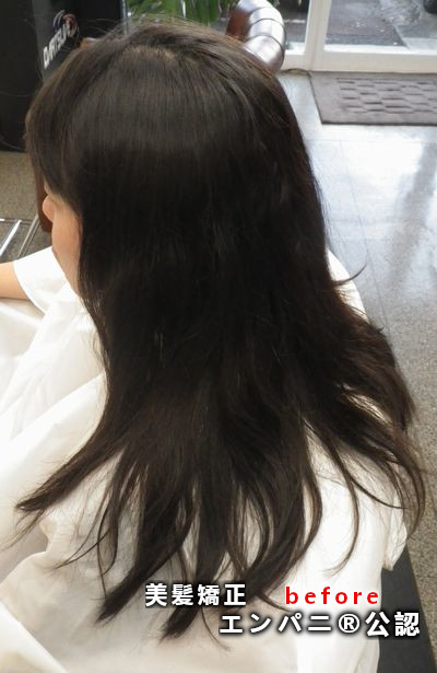 熊本美髪ナビは正統派の髪質改善を紹介するエンパニ（艶羽）サイト