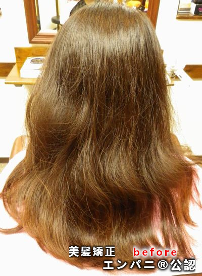 美髪ナビ（山口エリア）はノートリ環境で髪質改善を保つ美髪矯正を掲載