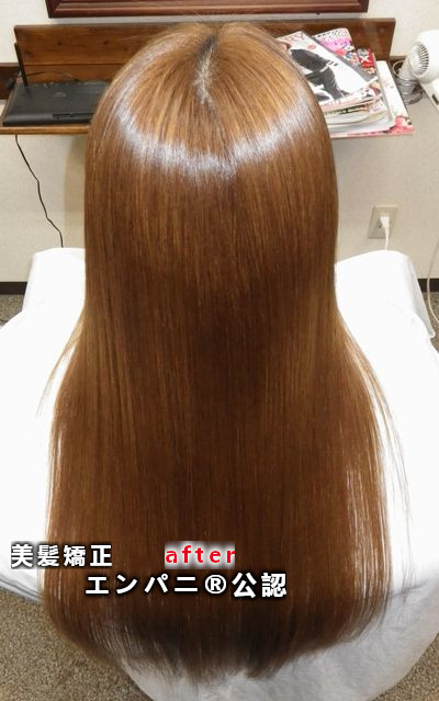 美髪ナビ（茨城エリア）はノートリ環境で美髪を作る美髪矯正を推薦