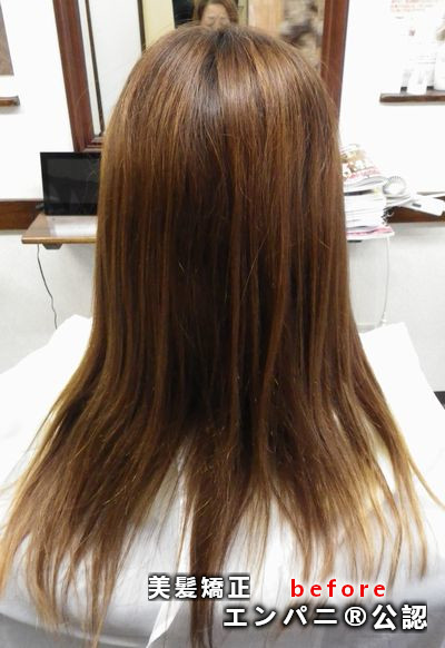 美髪ナビ（広島エリア）はダメージレス髪質改善効果の美髪矯正を掲載